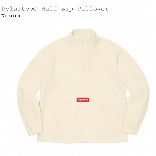 Supreme Polartec Half Zip Pullover M - スウェット