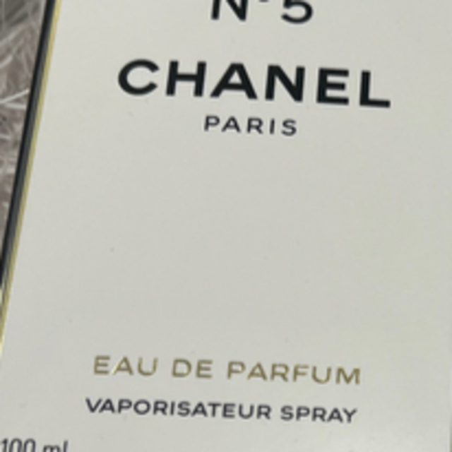 CHANEL(シャネル)のえぶちゃん様専用 コスメ/美容の香水(香水(女性用))の商品写真