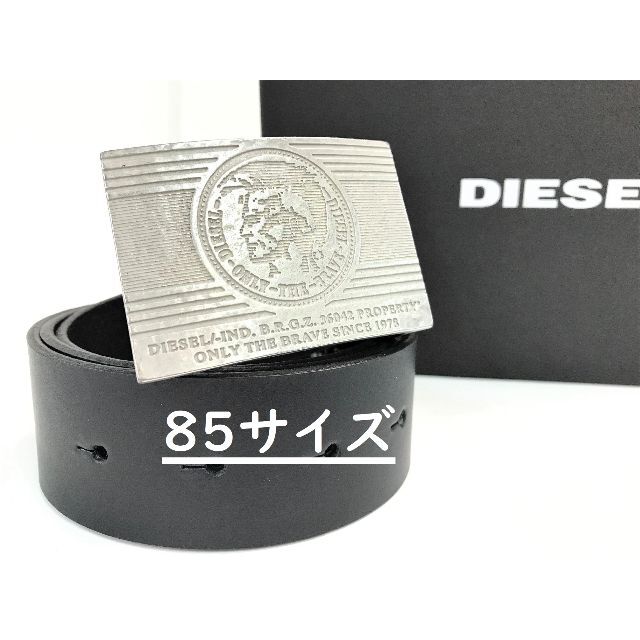 DIESEL(ディーゼル)のディーゼル　ベルト　0419　サイズ85　ブラック　新品タグ付　 メンズのファッション小物(ベルト)の商品写真