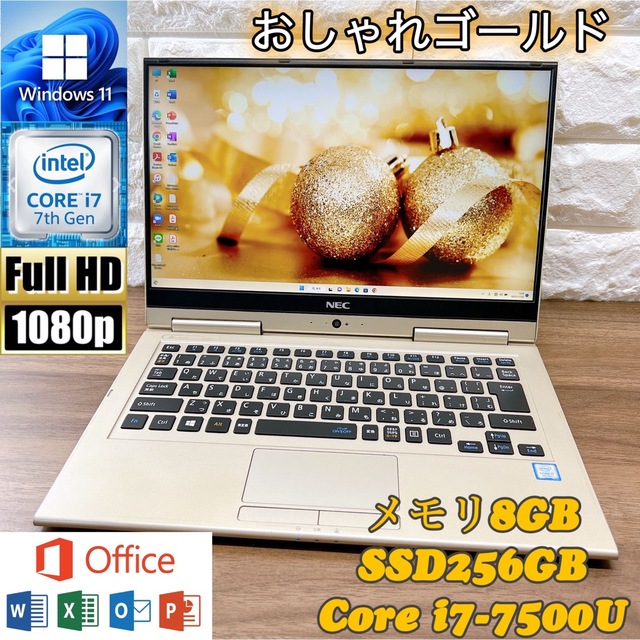 トラディショナルウェザーウエア 【美品】VersaPro 2in1☘️爆速SSD