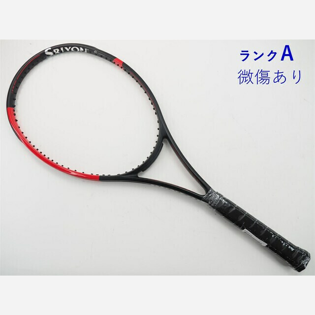 テニスラケット ダンロップ シーエックス 200 2019年モデル (G2)DUNLOP CX 200 2019270インチフレーム厚