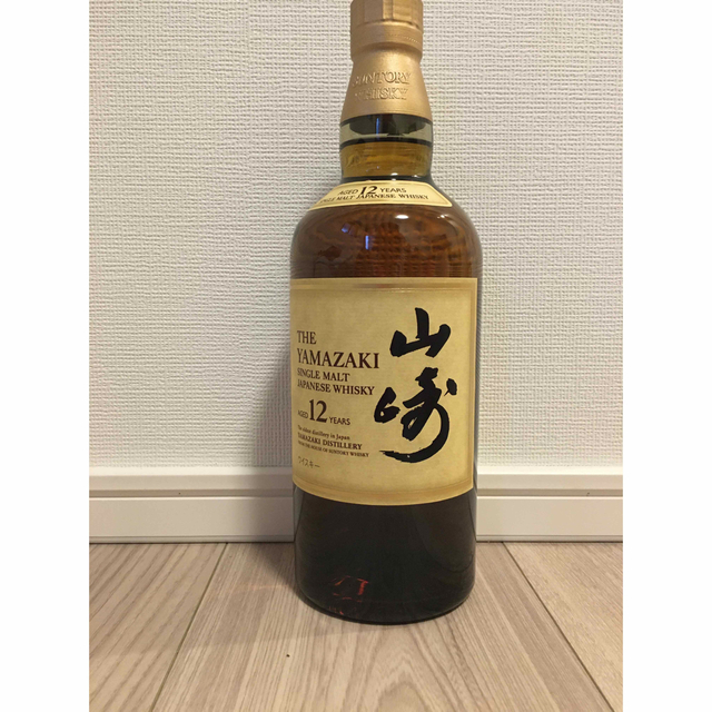 酒山﨑12年