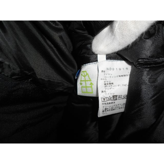 211103● THE NORTH FACE Belayer Parka M 1