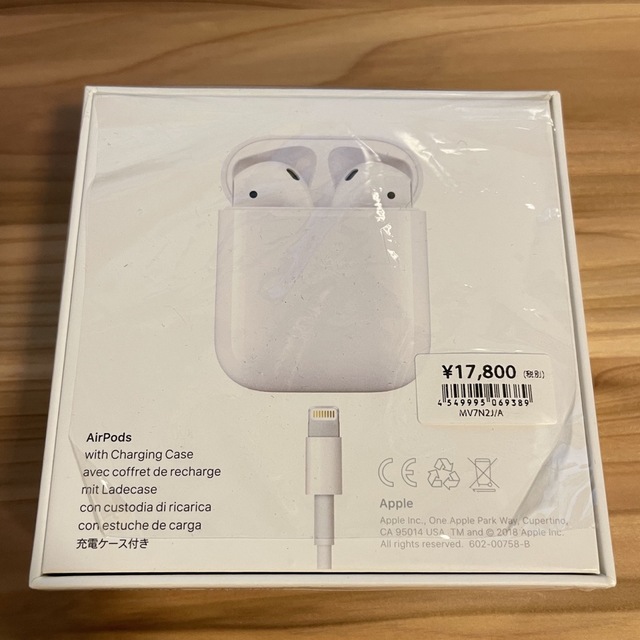 アップルApple AirPods 第2世代 MV7N2J/A