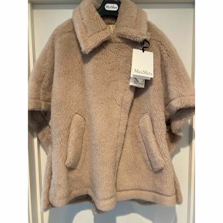 マックスマーラ(Max Mara)のMax Mara テディベアケープ(毛皮/ファーコート)