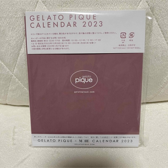 gelato pique(ジェラートピケ)のジェラートピケ　卓上カレンダー インテリア/住まい/日用品の文房具(カレンダー/スケジュール)の商品写真