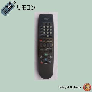 ヒタチ(日立)の日立 HITACHI ビデオデッキ リモコン VT-RM55 ( #3630 )(その他)