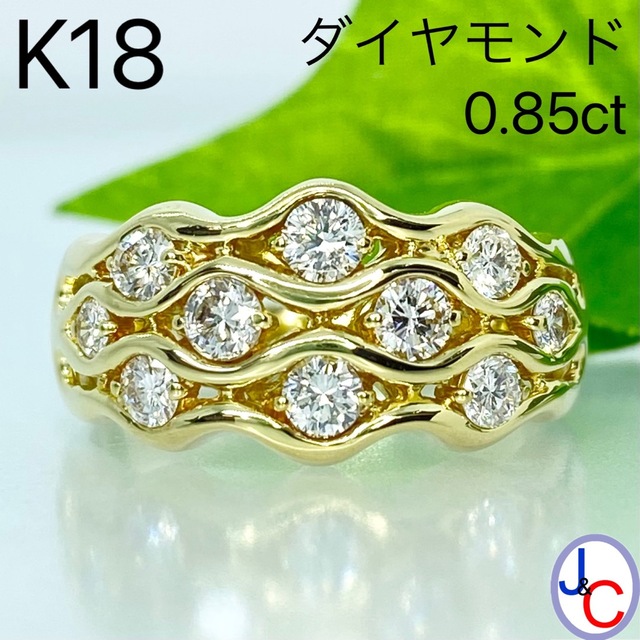 【JB-3475】K18 天然ダイヤモンド リング