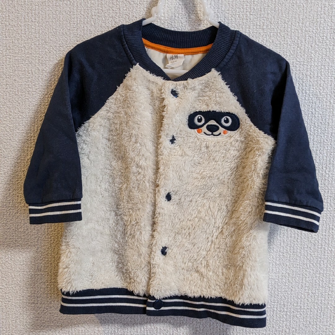 H&M(エイチアンドエム)のH＆M キッズ あらいぐま ふわふわブルゾン ジャンパー キッズ/ベビー/マタニティのキッズ服男の子用(90cm~)(ジャケット/上着)の商品写真