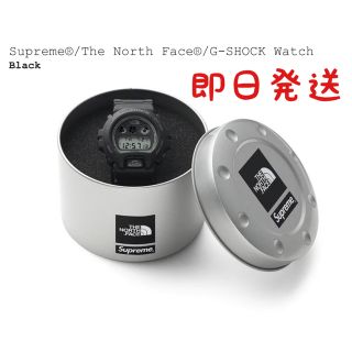 シュプリーム(Supreme)のSupreme®/The North Face®/G-SHOCK Watch(腕時計(デジタル))