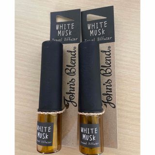 WHITE MUSK 新品未使用(香水(女性用))