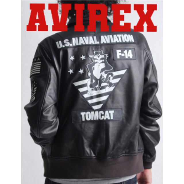 AVIREX - AVIREX【新品・タグ付き】シープ アヴィエイタージャケット トムキャット