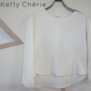 ケティシェリー(ketty cherie)のKetty Cherie 長袖 カットソー ホワイト 4805374(カットソー(長袖/七分))