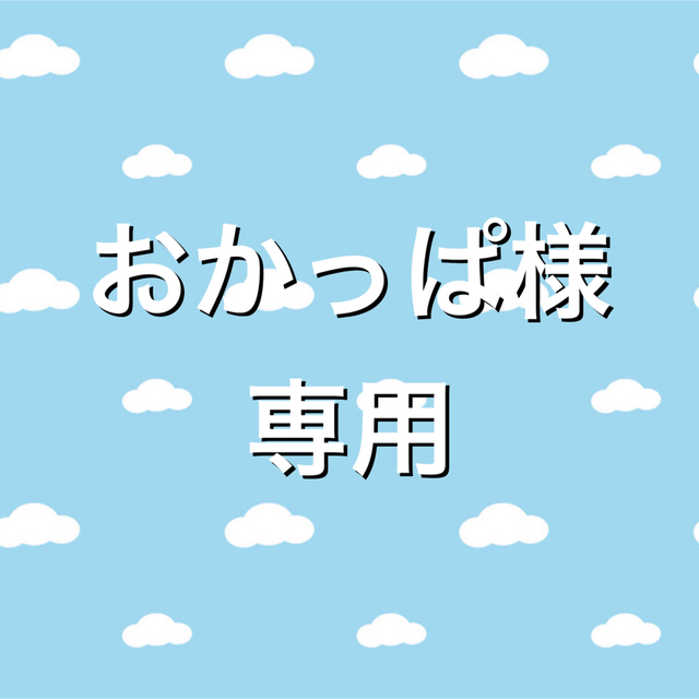 ルアー用品100gオレキン、アカキン、ワインレッド各2個　タングステン　タイラバヘッド