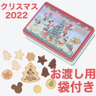 ディズニー(Disney)のディズニーランド クリスマス 2022 クッキー 缶(菓子/デザート)