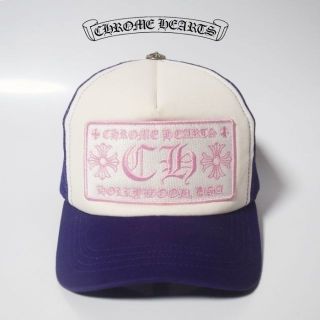 クロムハーツ(Chrome Hearts)のChrome Hearts メッシュキャップ　ピンク・パープル(キャップ)