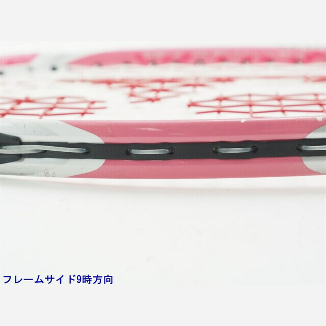 YONEX(ヨネックス)の中古 テニスラケット ヨネックス ブイコア エックスアイ 21ジュニア 2013年モデル【キッズ用ラケット】 (G0)YONEX VCORE Xi  21Jr 2013 スポーツ/アウトドアのテニス(ラケット)の商品写真