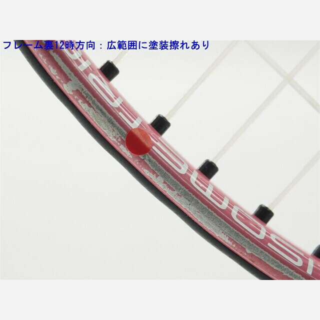 YONEX(ヨネックス)の中古 テニスラケット ヨネックス ブイコア エックスアイ 21ジュニア 2013年モデル【キッズ用ラケット】 (G0)YONEX VCORE Xi  21Jr 2013 スポーツ/アウトドアのテニス(ラケット)の商品写真