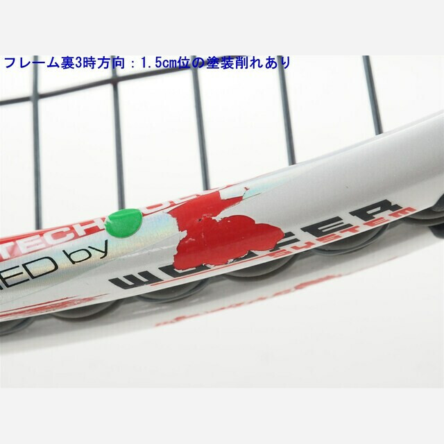 Babolat(バボラ)の中古 テニスラケット バボラ ピュアストーム 2011年モデル (G3)BABOLAT PURE STORM 2011 スポーツ/アウトドアのテニス(ラケット)の商品写真