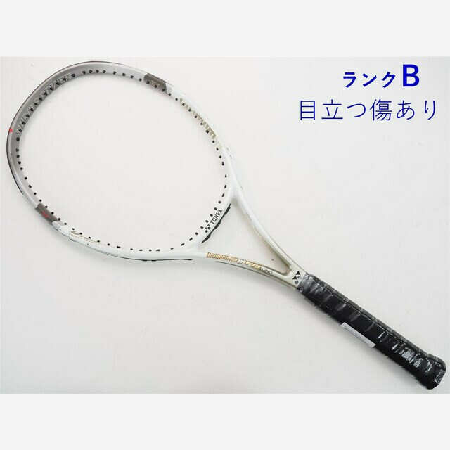 テニスラケット ヨネックス アルティマム RQ Ti 1700 ロング (G2)YONEX Ultimum RQ Ti 1700 LONG