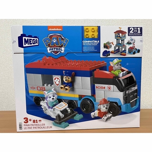 安心発送】 メガブロック パウパトロール パウッと変形 パウ