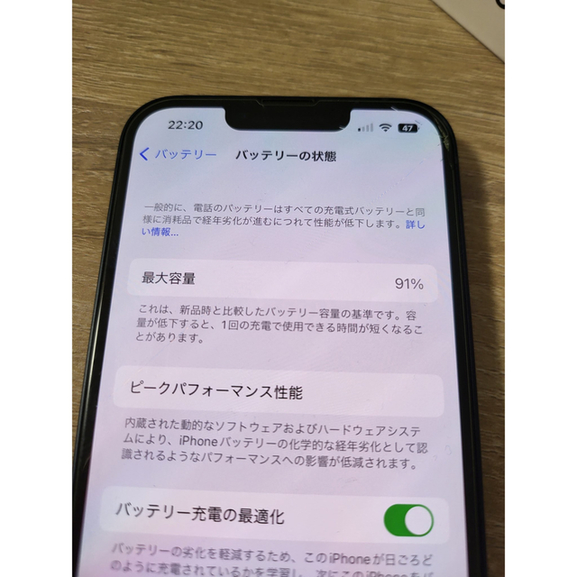 JOKERさん専用。 スマホ/家電/カメラのスマートフォン/携帯電話(スマートフォン本体)の商品写真