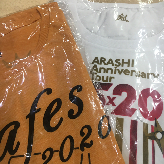 嵐(アラシ)の嵐 アラフェス 2×20 Tシャツ セット エンタメ/ホビーのタレントグッズ(アイドルグッズ)の商品写真