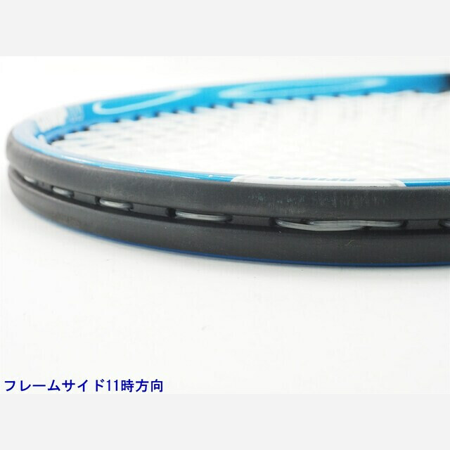 テニスラケット プリンス パワーライン コンプ 4 (G1)PRINCE POWER LINE COMP IV
