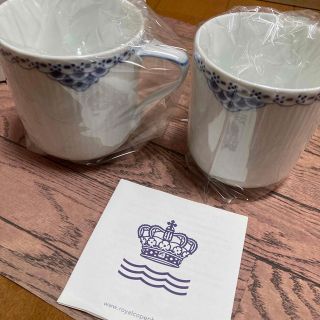 ロイヤルコペンハーゲン(ROYAL COPENHAGEN)のロイヤルコペンハーゲン　ペア　カップ(グラス/カップ)