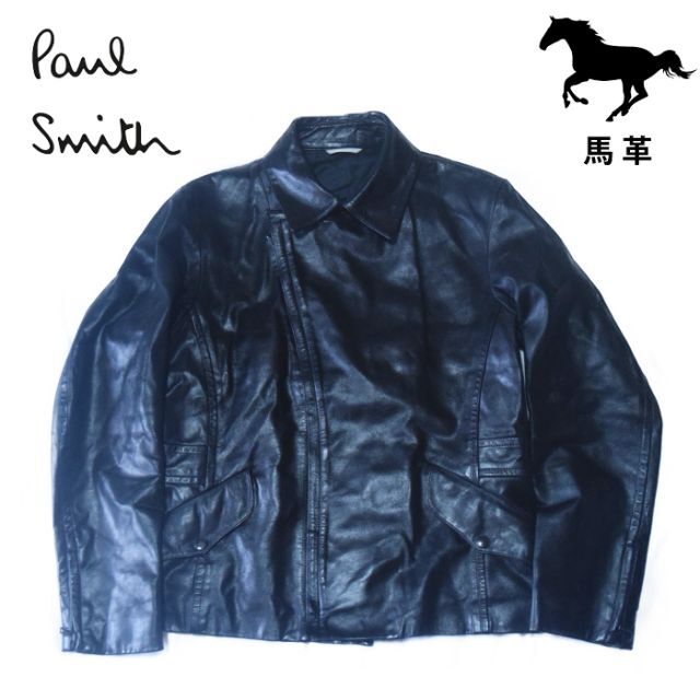 Paul Smith ホースレザーダブルライダースジャケット-