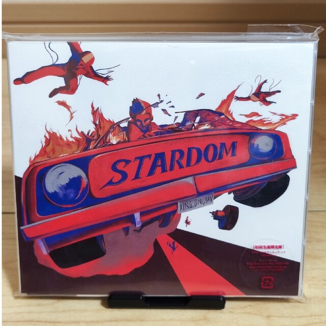 King Gnu - Stardom （Blu-ray付き初回生産限定盤）