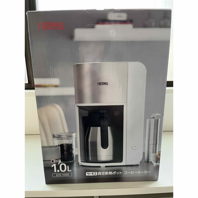 サーモス ECK-1000 真空断熱ポット コーヒーメーカー(THERMOS サーモス ECK-1000 真空断熱ポット コーヒーメーカー(THERMOS
