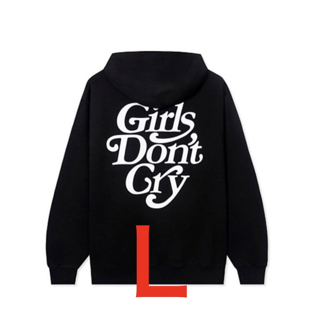 GirlsDonGirls Don't Cry GDC Logo Hoodie verdy ②