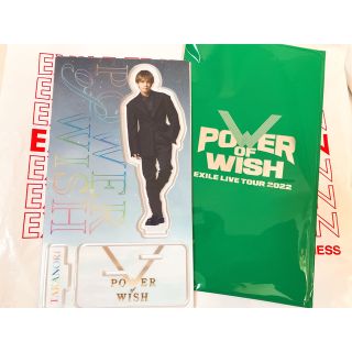 エグザイル(EXILE)の【La様専用】POWER OF WISH 岩田剛典 アクリルスタンド(国内アーティスト)