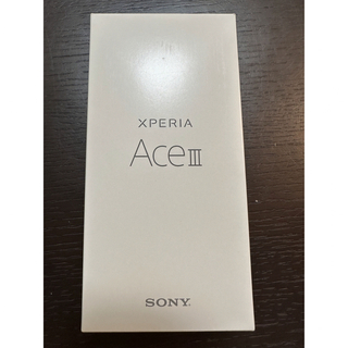 エクスペリア(Xperia)の★なお様★【新品・未使用】Xperia Ace III グレー　au SOG08(スマートフォン本体)