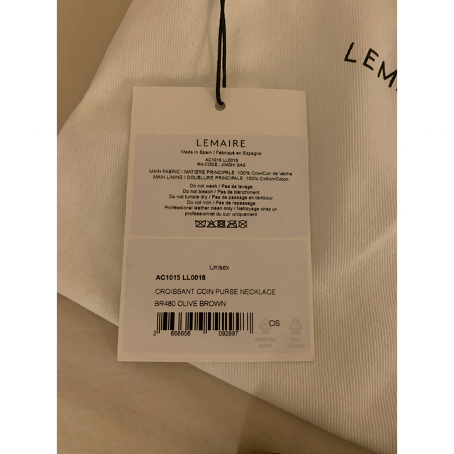 LEMAIRE(ルメール)のセール　新品未使用　レア色　ルメール　クロワッサンポーチ レディースのファッション小物(ポーチ)の商品写真