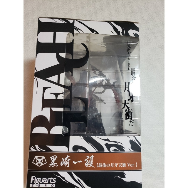 BANDAI(バンダイ)のBLEACH 黒崎一護 最後の月牙天衝ver  エンタメ/ホビーのフィギュア(アニメ/ゲーム)の商品写真