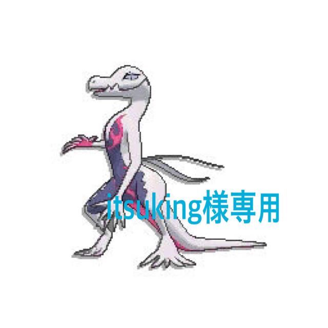 itsuking様専用 エンタメ/ホビーのゲームソフト/ゲーム機本体(家庭用ゲームソフト)の商品写真