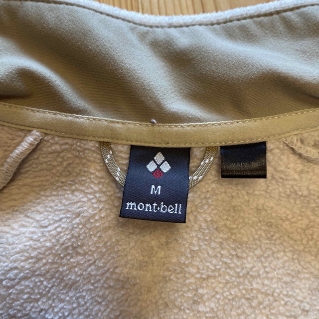 mont bell(モンベル)のフリースアウター レディースのジャケット/アウター(ブルゾン)の商品写真