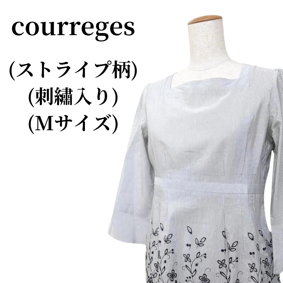 トップスcourreges クレージュ カットソー 匿名配送