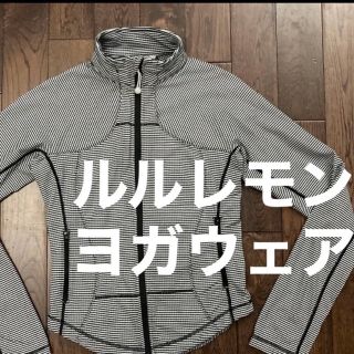ルルレモン セットアップの通販 88点 | lululemonを買うならラクマ