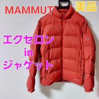 【美品】MAMMUT マムート　エクセロンINジャケット レッド【XL】