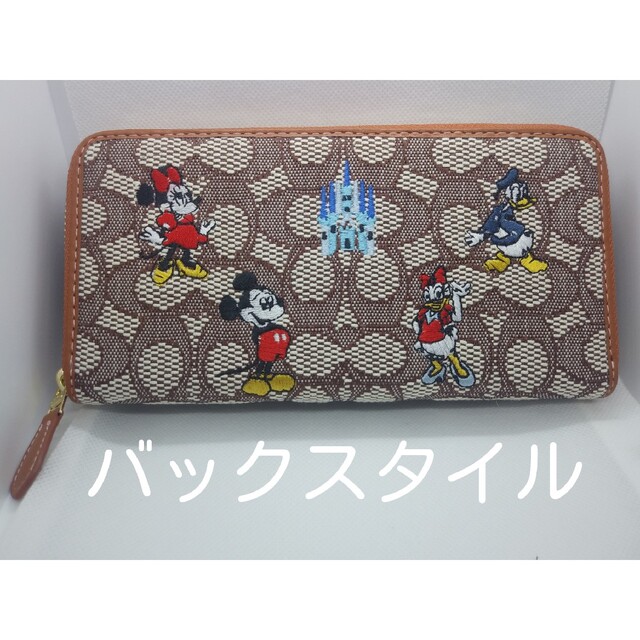 COACH(コーチ)のDISNEY X COACHアコーディオン ジップ ウォレットコーチ×ディズニー レディースのファッション小物(財布)の商品写真