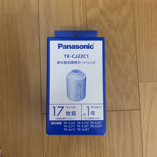 Panasonic TK-CJ22C1 浄水器交換用カートリッジの通販 by あゆみ's ...