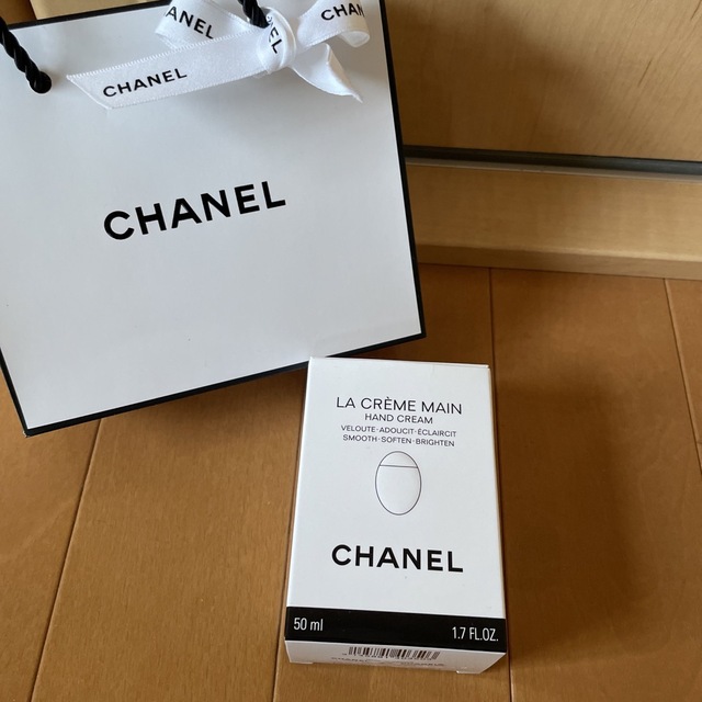 CHANEL(シャネル)のCHANEL ハンドクリーム コスメ/美容のボディケア(ハンドクリーム)の商品写真