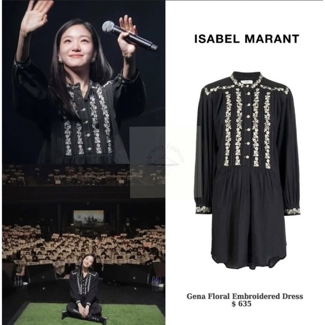 Isabel Marant(イザベルマラン)の最新作Isabel Marantイザベルマラン　刺繍フリルシャツドレス レディースのワンピース(ひざ丈ワンピース)の商品写真