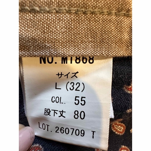 room306 CONTEMPORARY(ルームサンマルロクコンテンポラリー)のcontemporary パンツ メンズのパンツ(チノパン)の商品写真