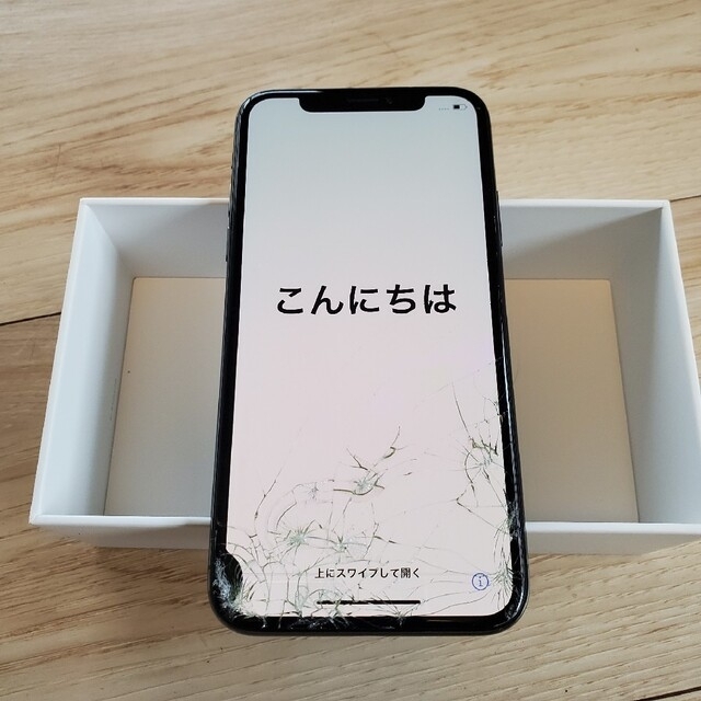 【ジャンク】iPhoneX 256GB SIMフリー