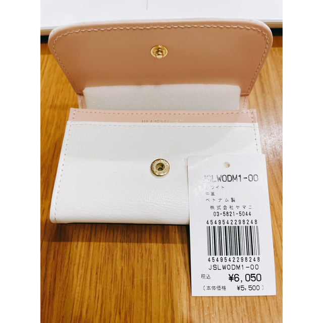 JILLSTUART(ジルスチュアート)のジルシチュワート　カード入れ　 メンズのファッション小物(折り財布)の商品写真