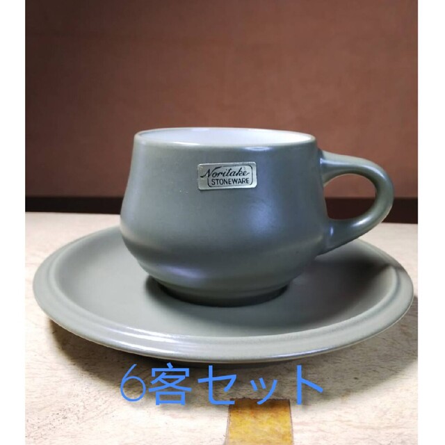 Noritake(ノリタケ)の【sufa様専用】ノリタケ stoneware カップ＆ソーサーセット6客 インテリア/住まい/日用品のキッチン/食器(グラス/カップ)の商品写真